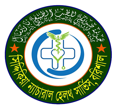 Siddikia Natural Health & Training Center,Barisal